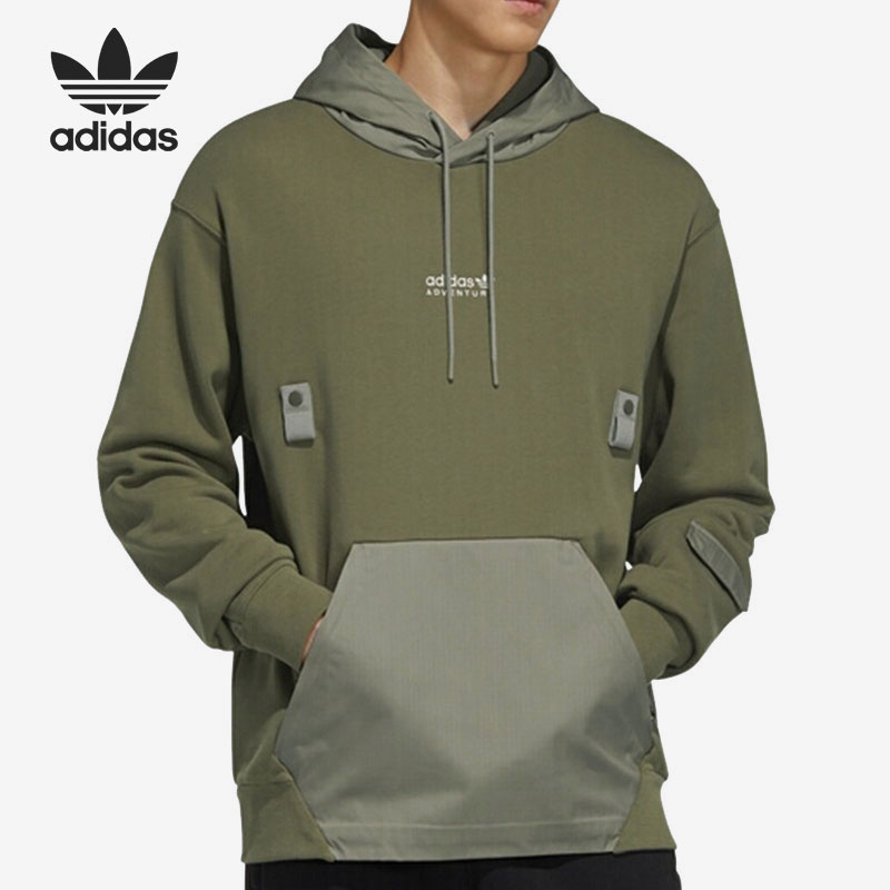 Adidas/阿迪达斯正品三叶草男子连帽针织宽松运动卫衣HC0363