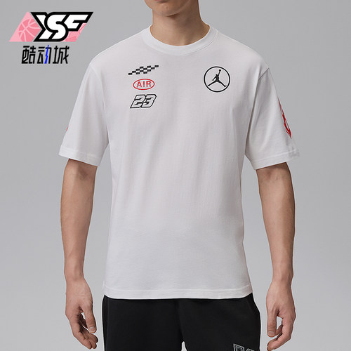 Nike/耐克正品JORDAN男士亲肤简约透气运动休闲短袖T恤IR7001-100