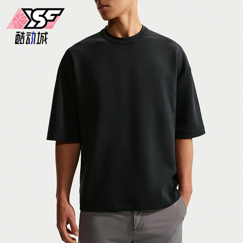 Nike/耐克正品Dri-FIT男士超感柔软经典运动短袖T恤IF2737-010