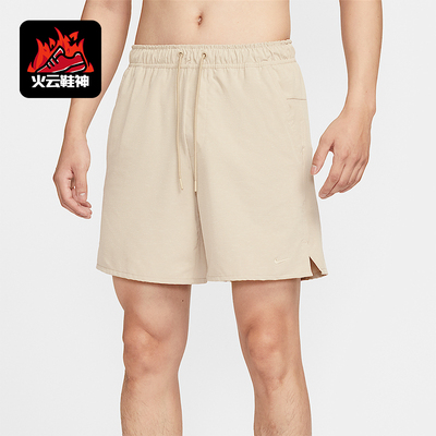 Nike/耐克正品夏季男士系带轻盈弹性跑步运动透气短裤HV0442-253