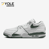 101 Flight 耐克正品 Nike 男士 Air Low FQ8256 气垫运动鞋