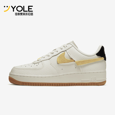 Nike/耐克正品秋季款女士休闲运动耐磨低帮透气板鞋BV0740-101