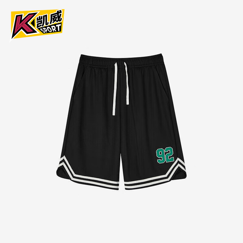 Skechers/斯凯奇正品夏季新款男士针织透气宽松篮球运动短裤,运动服/休闲服装,运动中长裤／短裤,淘宝优惠券,粉丝福利购,淘宝优惠卷