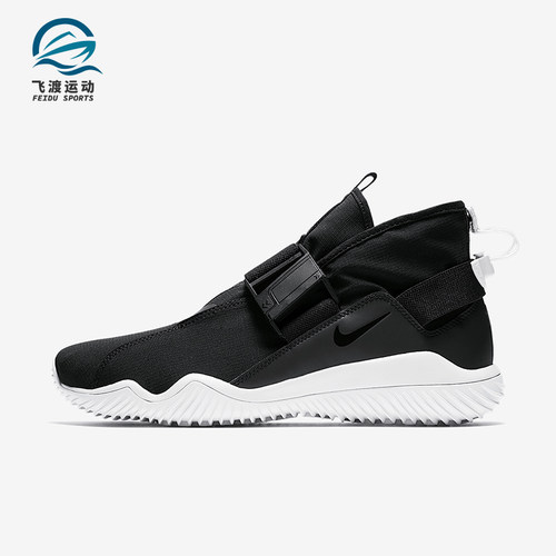 Nike/耐克正品KOMYUTER PREMIUM 男士运动跑步鞋921664-001