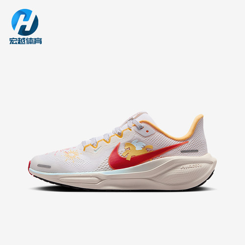 Nike/耐克正品Air Zoom Pegasus 41儿童运动减震跑步鞋IQ1139-161