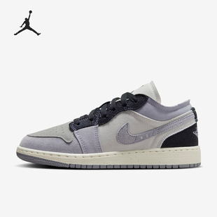 Nike JORDAN女士系带复古潮流透气板鞋 FD9088 002 耐克正品