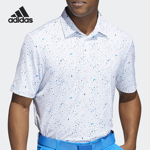 男子运动高尔夫POLO衫 Adidas 新款 阿迪达斯正品 HA6123 夏季