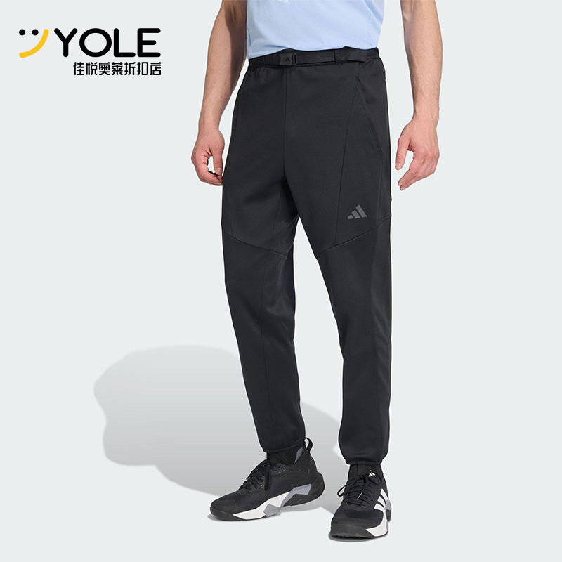 Adidas/阿迪达斯正品2025男士中腰针织保暖健身运动长裤JN3674