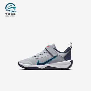 Multi Omni Court 小童综合运动鞋 010 Nike DM9026 耐克正品