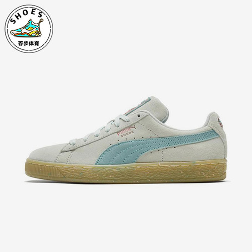 Puma/彪马正品Suede Classic Classi女士经典低帮板鞋367048-01