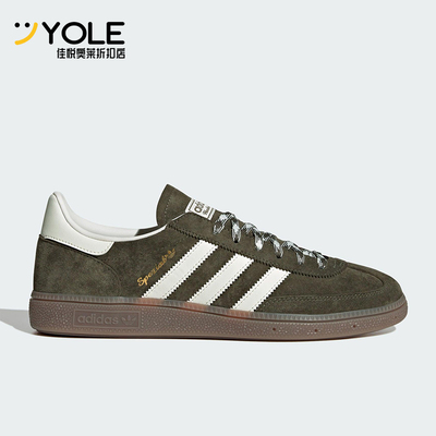 Adidas/阿迪达斯正品三叶草男女运动低帮日常休闲系带板鞋KI5940
