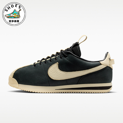 Nike/耐克正品2026年女士时尚复古耐磨经典舒适运动鞋II5708-002