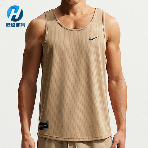 Nike/耐克正品夏季男士休闲训练圆领柔软运动背心T恤HV7073-244