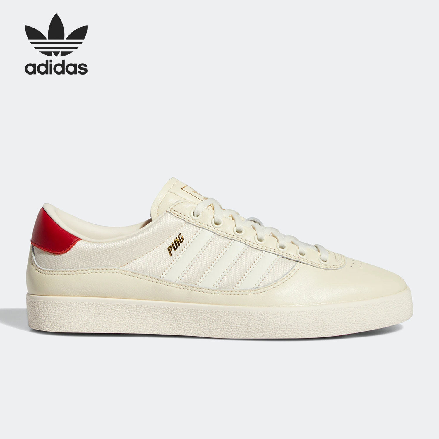 Adidas/阿迪达斯正品三叶草新款男子运动轻便舒适板鞋GW3150