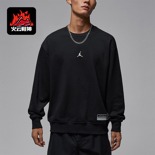 Nike/耐克正品JORDAN男士休闲套头针织运动圆领卫衣IO7830-010