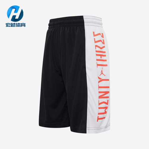 Nike/耐克正品JORDANAJ1新款男黑白色休闲篮球短裤CI0018-011