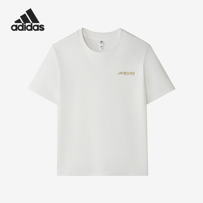Adidas/阿迪达斯正品跑步圆领T恤男简约亲肤经典休闲短袖KU5312