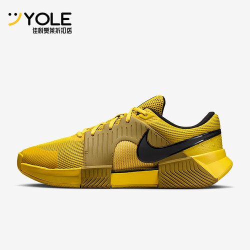 Nike/耐克正品2026春季款男士系带低帮减震耐磨网球鞋IQ5181-300