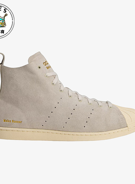 Adidas/阿迪达斯正品2025冬季款男女运动贝壳头透气板鞋JQ7633