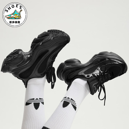 Adidas/阿迪达斯正品三叶草女士耐磨经典复古厚底运动鞋JS2468