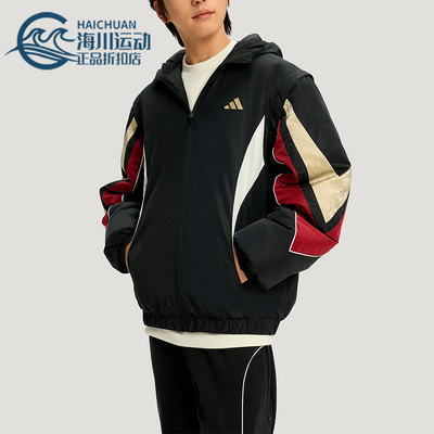 Adidas/阿迪达斯正品BB LNY JKT男士运动可拆卸篮球棉服KS3171