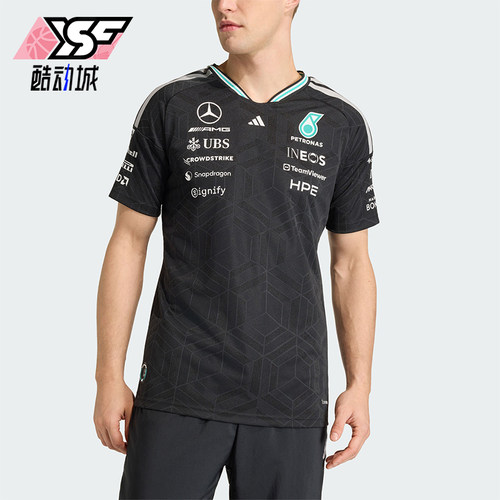 Adidas/阿迪达斯正品2026年新款男士亲肤经典透气短袖T恤KE5325