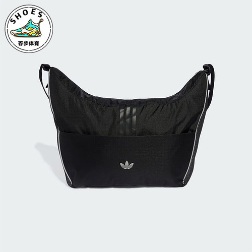 Adidas/阿迪达斯正品三叶草男女同款时尚经典轻盈斜挎包JD5577