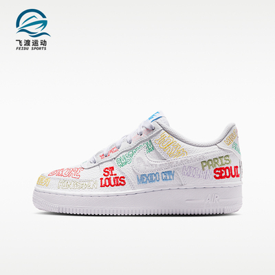 Nike/耐克正品AIR FORCE 1 GS女子大童经典运动板鞋IO9739-100