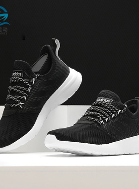 Adidas/阿迪达斯正品 NEO LITE RACER RBN 男女运动休闲鞋F36654