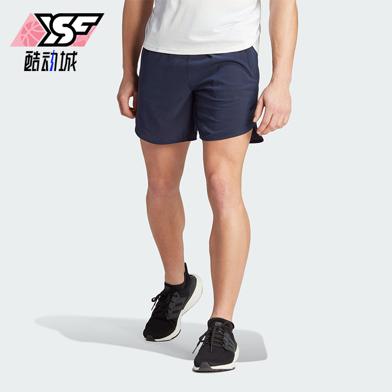 阿迪达斯男士训练跑步耐穿短裤