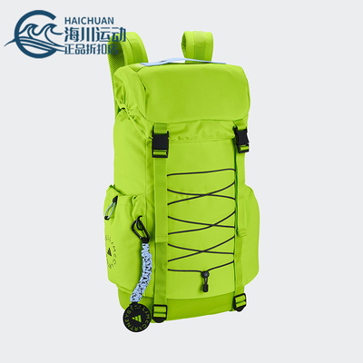 阿迪达斯女士大容量运动双肩包