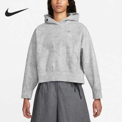 Nike/耐克正品 Forward 女子舒适运动休闲卫衣 DR4529-077