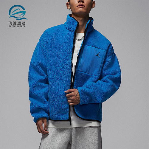Nike/耐克正品JORDAN男士休闲立领耐穿宽松刺绣外套HV0779-406