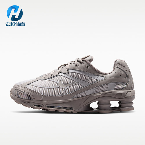 Nike/耐克正品2026年男士经典简约缓震运动跑步鞋IO4296-006