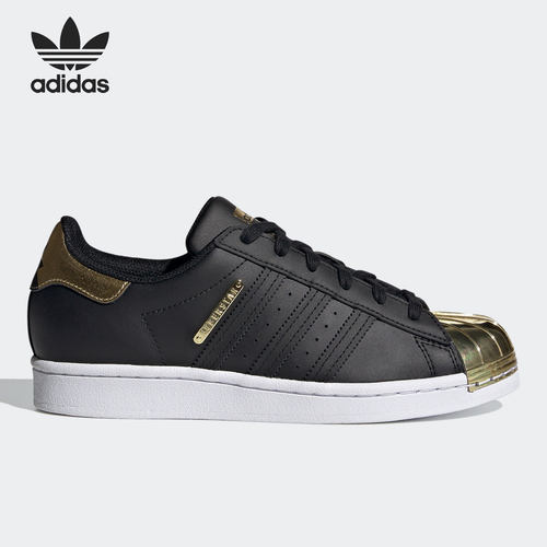Adidas/阿迪达斯正品三叶草SUPERSTAR MT W女子板鞋FY7350