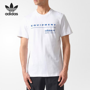 运动T恤 26夏三叶草男子休闲舒适短袖 BS2805 阿迪达斯正品 Adidas