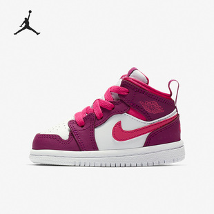 Jordan Air 婴童运动时尚 耐磨篮球鞋 661 Nike 644507 耐克正品