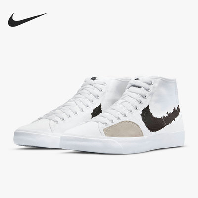 Nike/耐克正品SB BLZR COURT MID PRM男女高帮板鞋DM8553-100