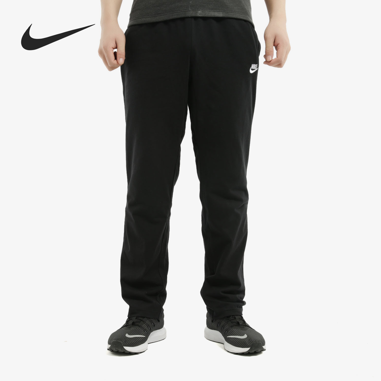 Nike/耐克正品男子直筒宽松透气针织柔软休闲运动长裤 804422