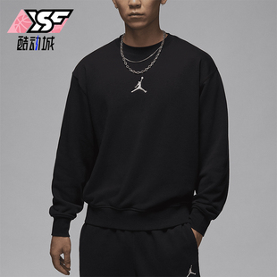 Nike/耐克正品JORDAN男士圆领运动针织宽松卫衣HV1751-010