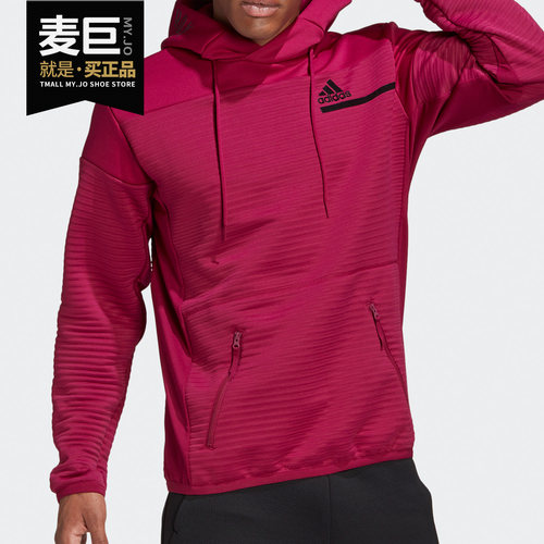 Adidas/阿迪达斯正品当季新款男子潮流休闲卫衣套头衫FS7214