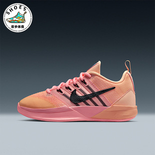 IB3088 Nike 3儿童运动低帮系带耐磨篮球鞋 Sabrina 800 耐克正品