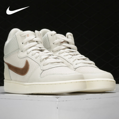 Nike/耐克正品 COURT BOROUGH 男女中帮运动休闲板鞋844907