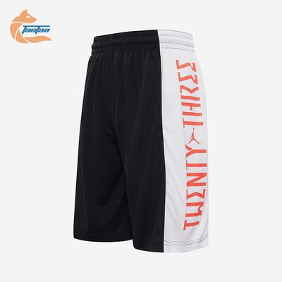 Nike/耐克正品JORDANAJ1新款男黑白色休闲篮球短裤CI0018-011