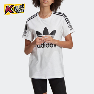 圆领印花透气T恤FJ5378 三叶草女士运动经典 Adidas 阿迪达斯正品