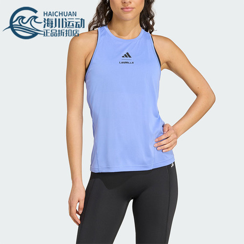 Adidas/阿迪达斯正品LES MILLS W G TK女士运动透气T恤背心KD4356