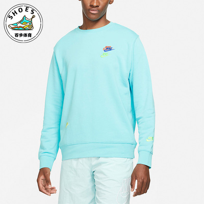 Nike/耐克特价男子时尚潮流舒适休闲耐磨刺绣运动卫衣DJ6915-482