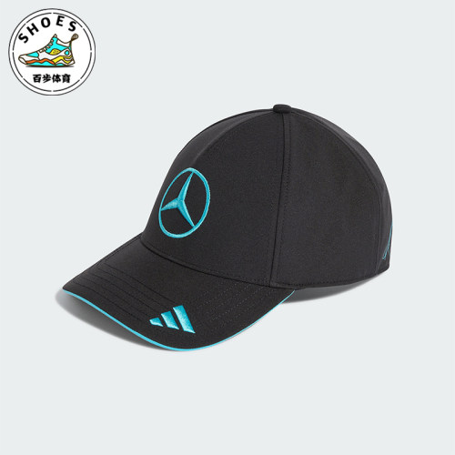 Adidas/阿迪达斯正品MER GR CAP男女童透气经典运动棒球帽KE8304