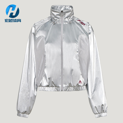 Adidas/阿迪达斯正品三叶草F50TRACKTOP新款经典女夹克外套KY5755