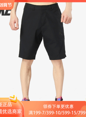 耐克男子正品运动短裤断码914421-010 BV9447-010 CQ7858-723